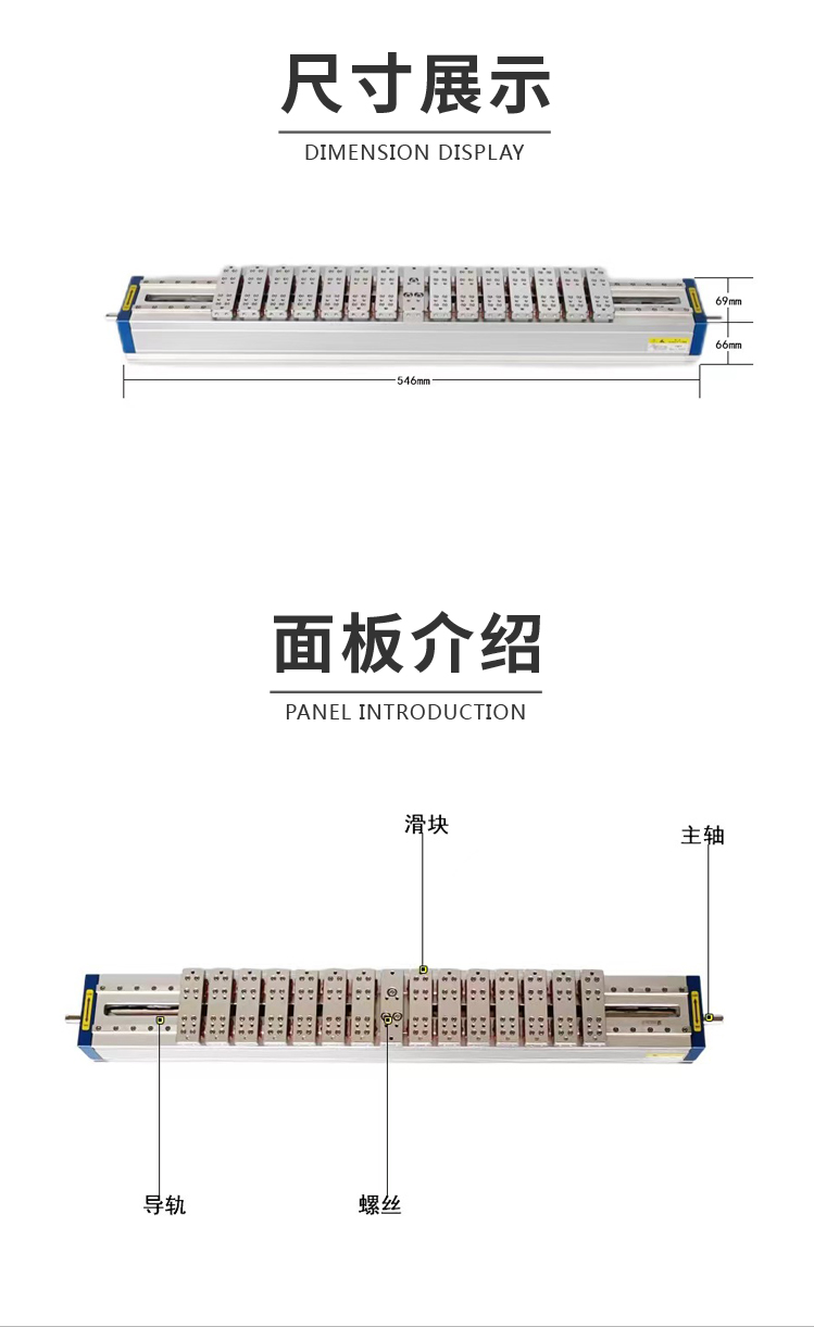 西德新詳情圖15_04.jpg